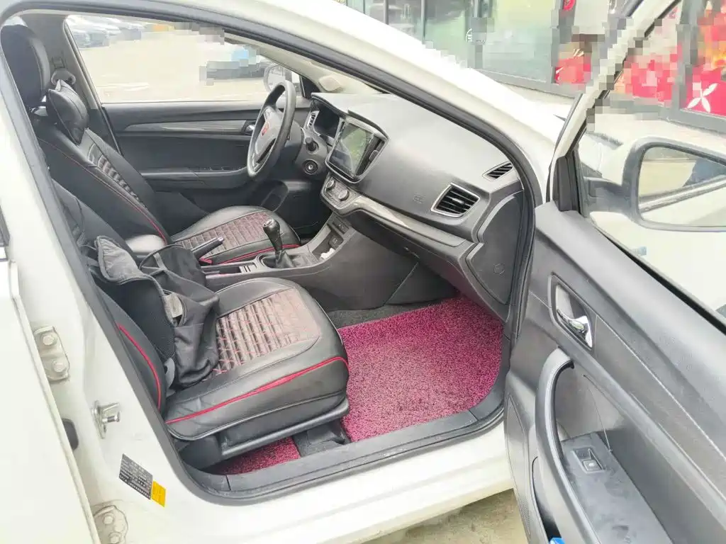 Photo 13 - Roewe 360