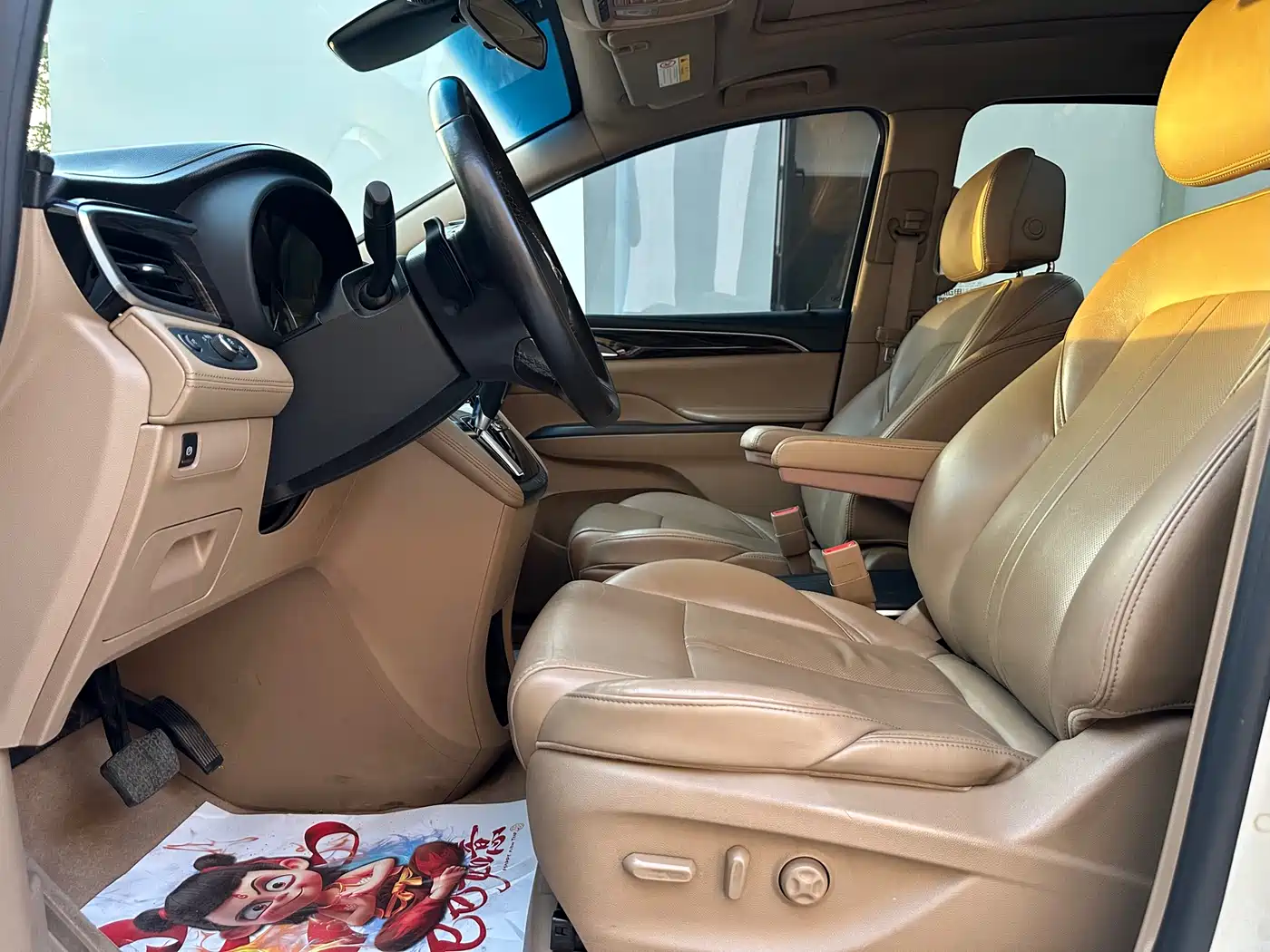 Buick GL8 2017 ES 28T Luxury China V фото 8