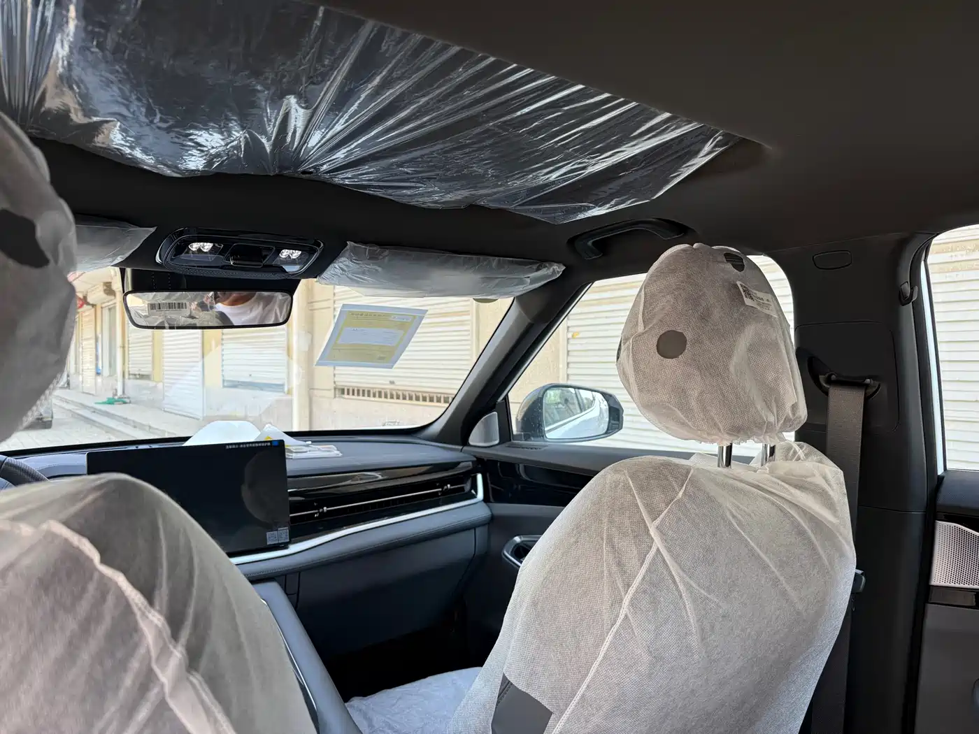 GEELY AUTOMOBILE BOYUE