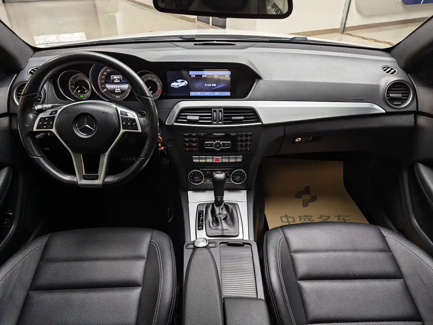 Mercedes-Benz C-Class (Import) 2013 C 180 Coupe фото 7
