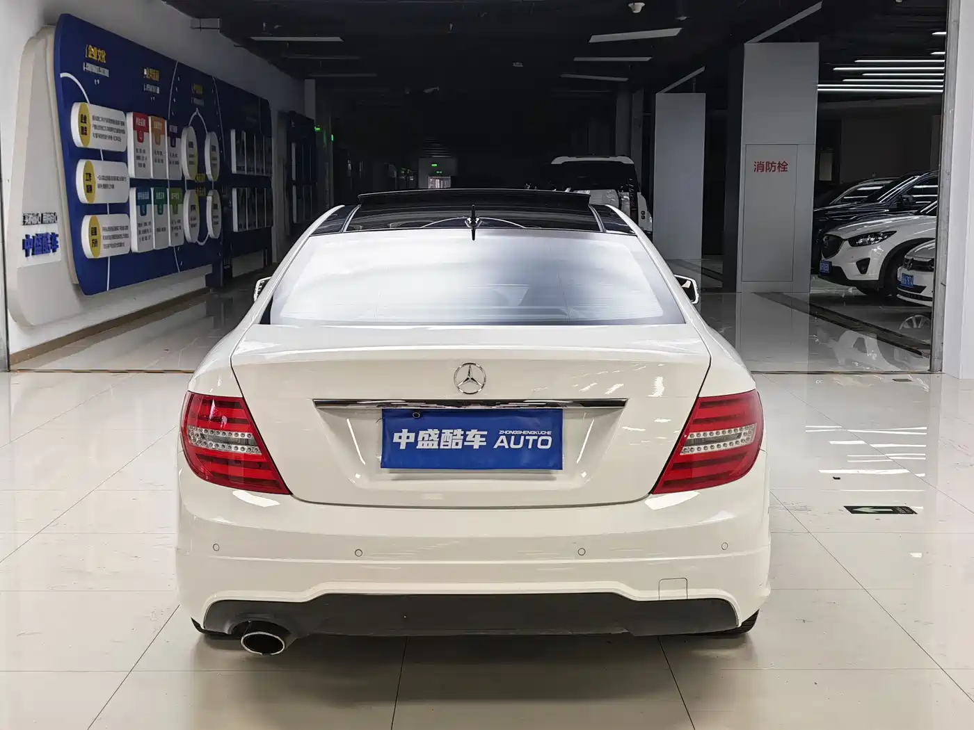 Mercedes-Benz C-Class (Import) 2013 C 180 Coupe фото 5