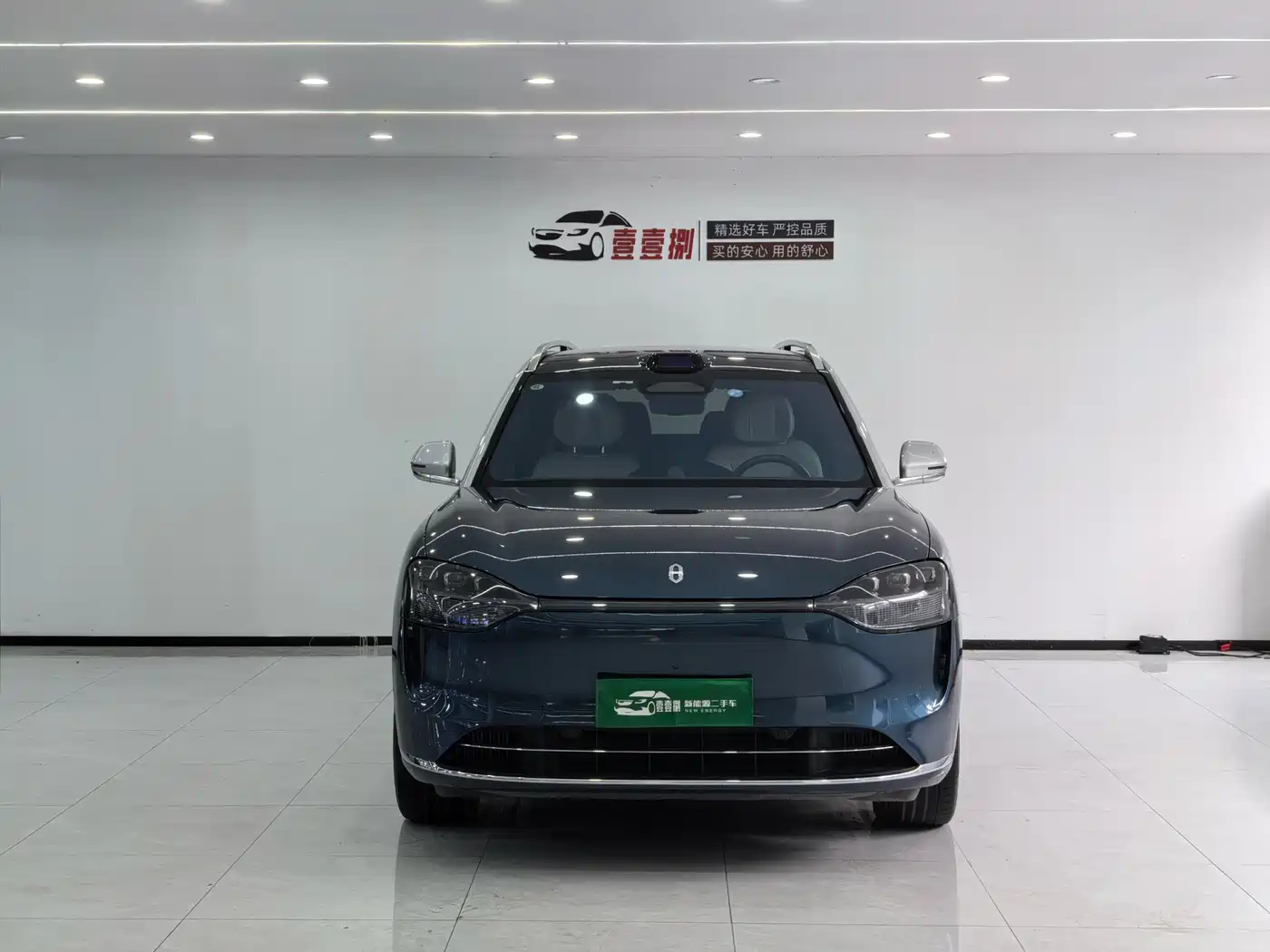 AITO Wenjie AITO M9 2024 Extended Range Ultra 42kWh 6-Seater фото 2