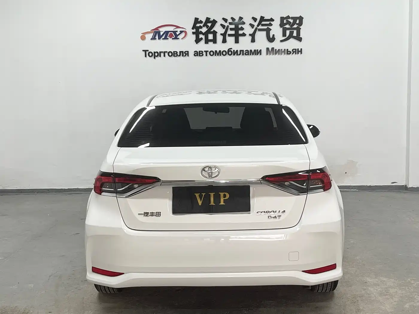 Toyota Corolla 2023 1.2T Pioneer Edition фото 6