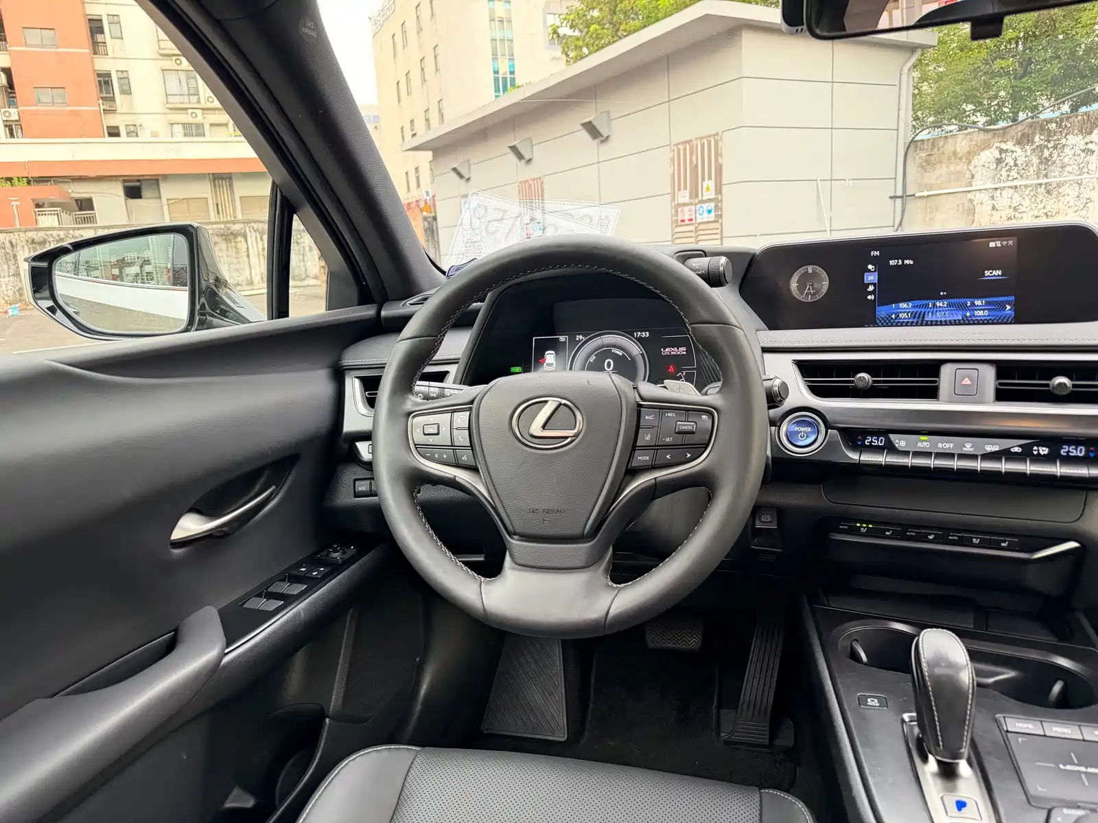 صورة 7 - Lexus UX Electric