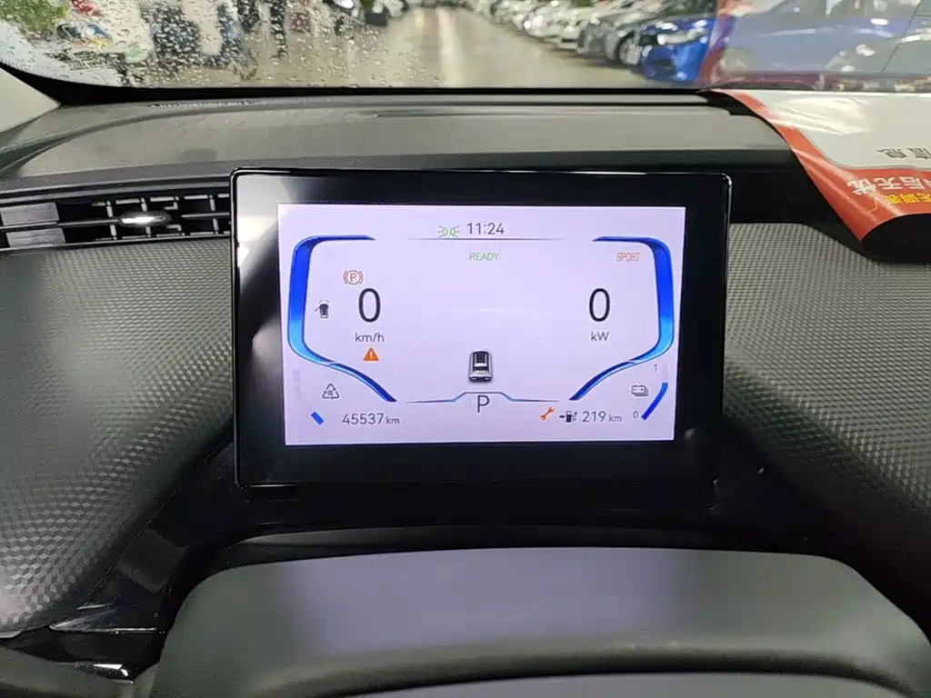 Chery New Energy Chery Wujie Pro 2023 2022 301km Mythical Beast Edition LFP
