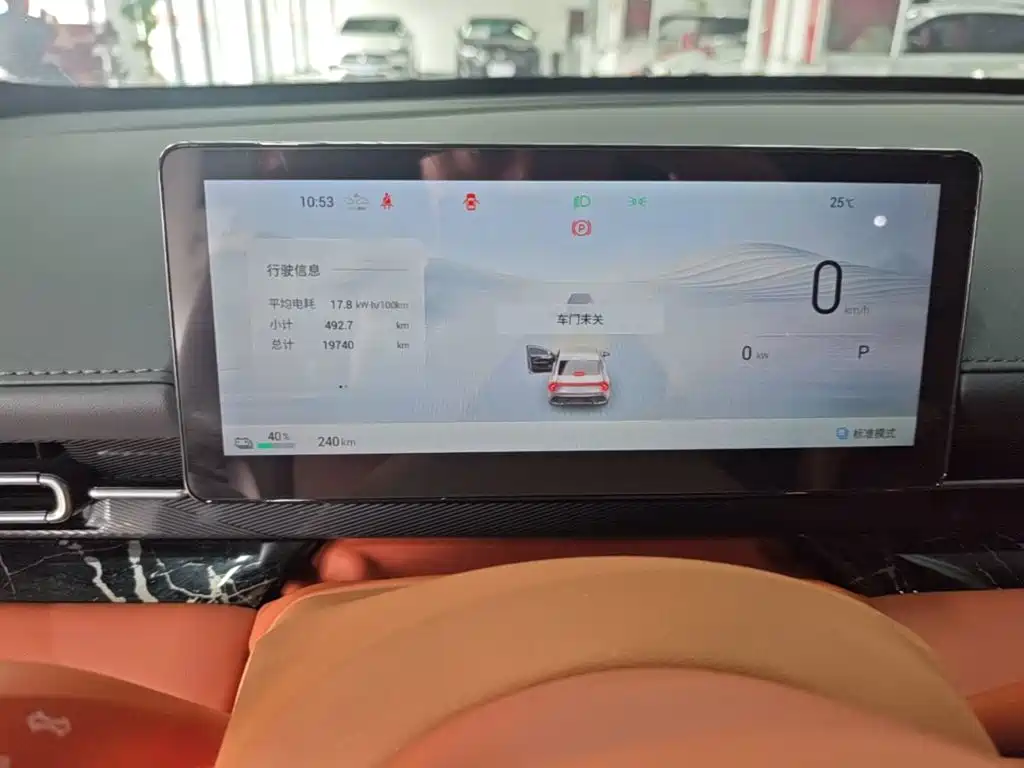 Wuling Motors Wuling Xingguang 2025 2025 Model 610km Smart Flagship
