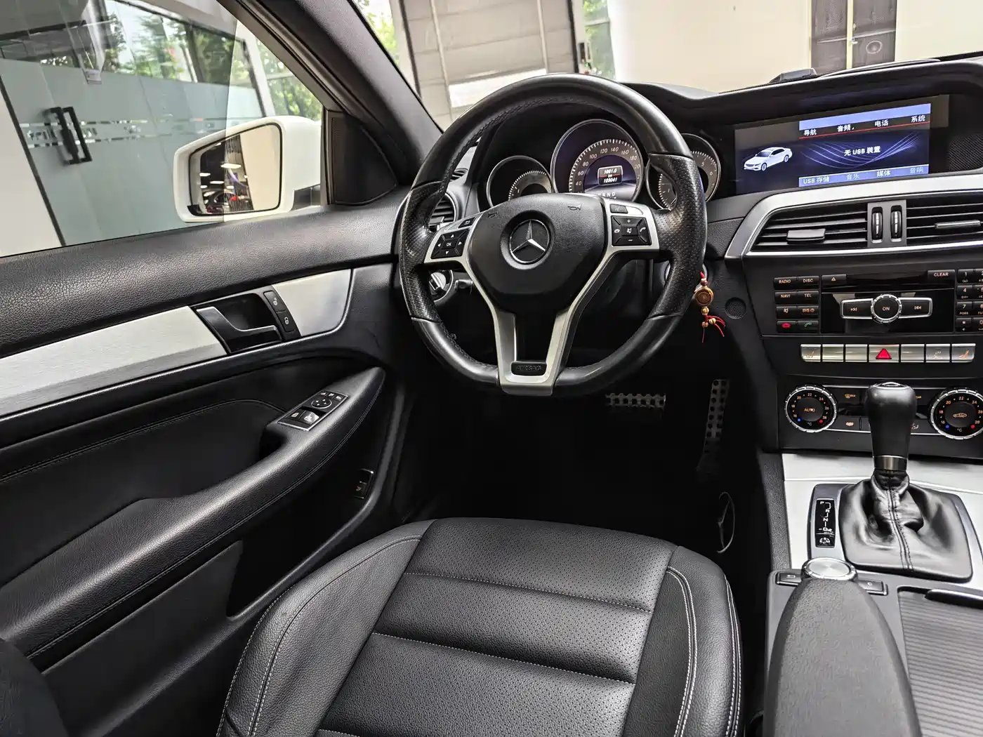Mercedes-Benz C-Class (Import) 2013 C 180 Coupe фото 10