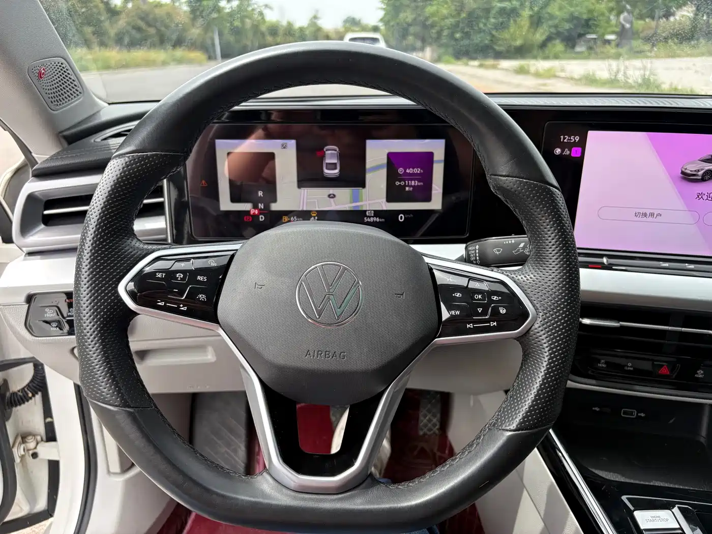Volkswagen Lamando 2022 Lamando L 280TSI DSG Ultra Spicy Flagship фото 14
