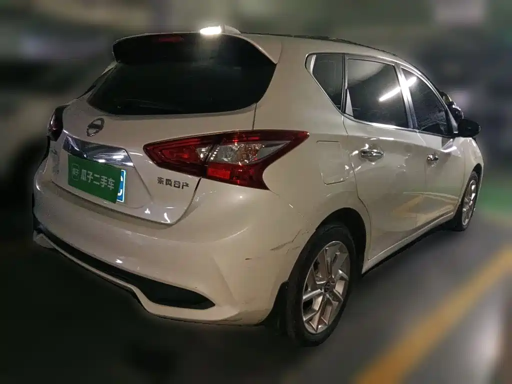 Nissan Tiida 2022 2021 1.6L CVT Smart Drive Edition