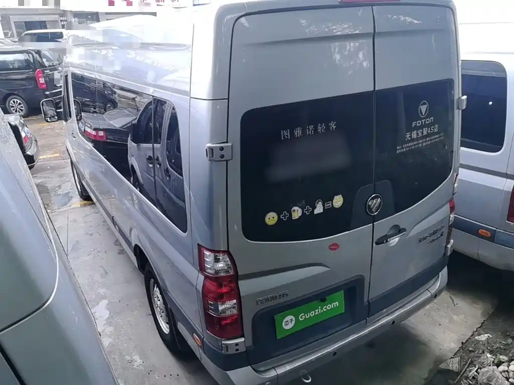 2024 Foton Tuyano