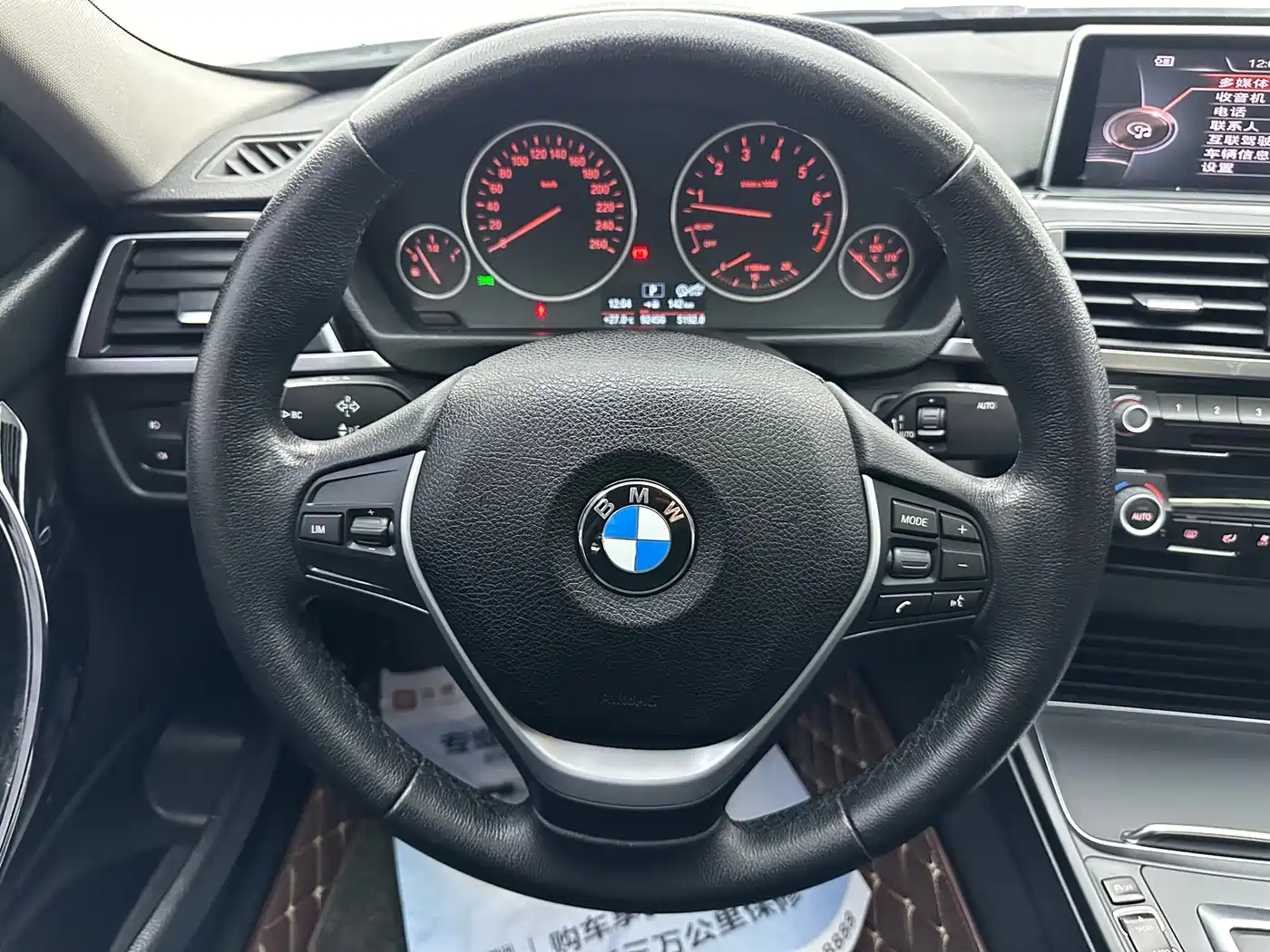 BMW 3 Series 2017 320Li Fashion фото 11