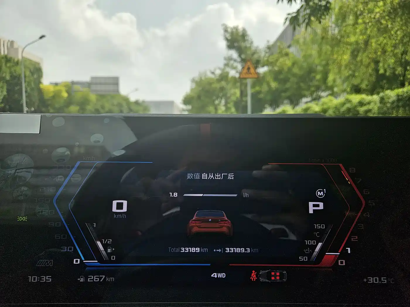 BMW M4 2025 2024 BMW M4 Coupe M xDrive Competition