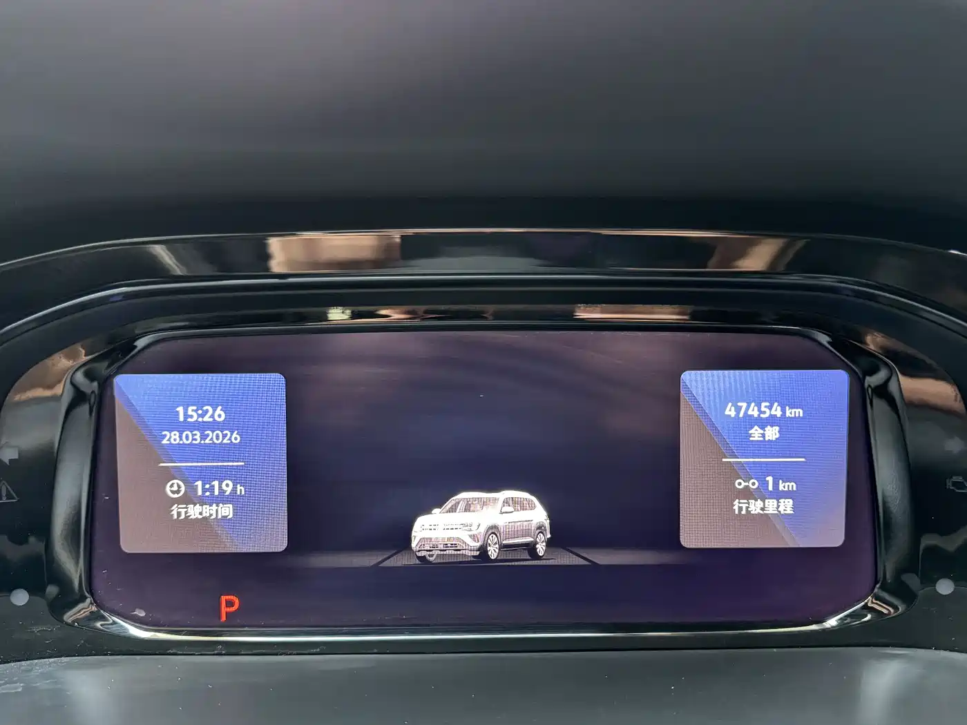 Volkswagen Teramont 2022 380TSI 4MOTION Premium Luxury фото 8
