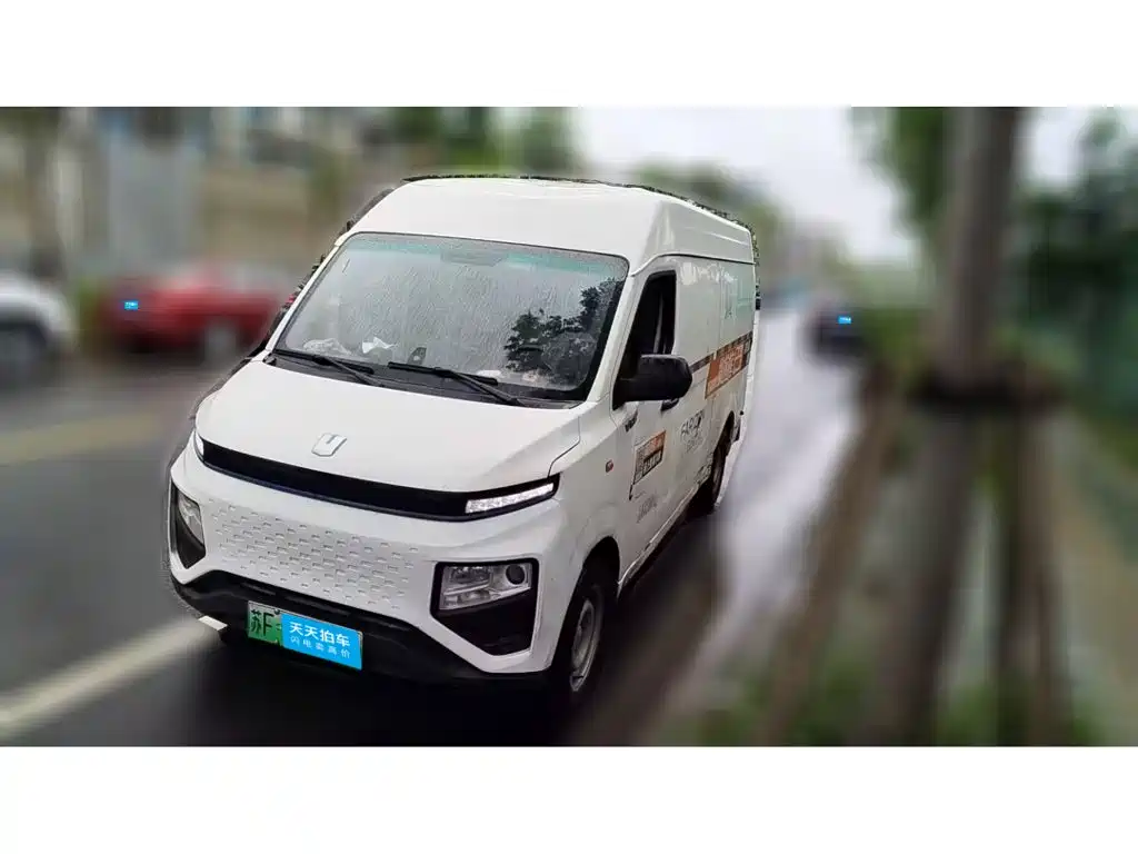 Yuan Cheng FarStar V 2023 2023 V6E PLUS CATL 41.86kWh Gen III Battery Pack Value Edition