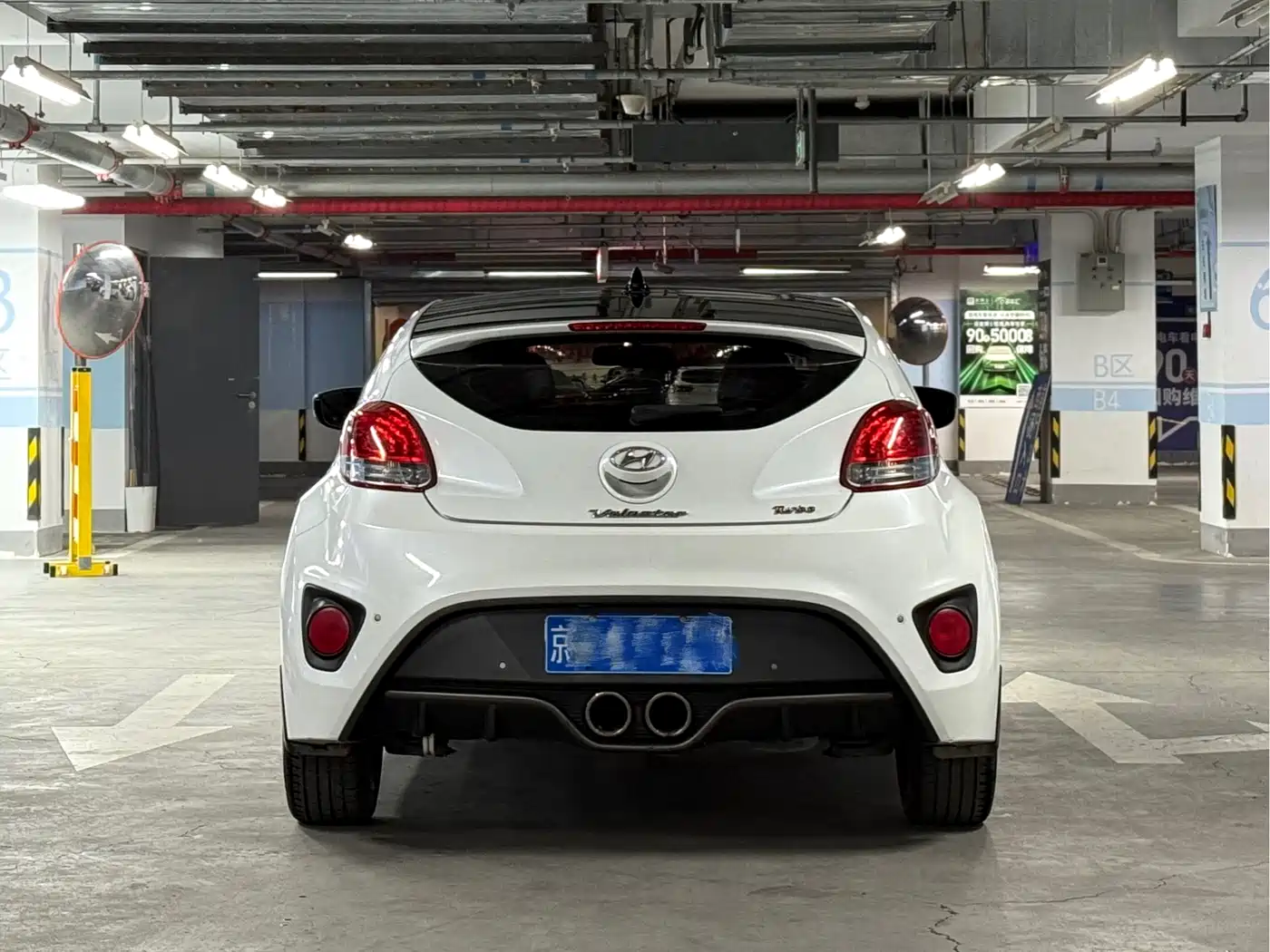 Hyundai Veloster 2012 1.6T Automatic Luxury фото 5