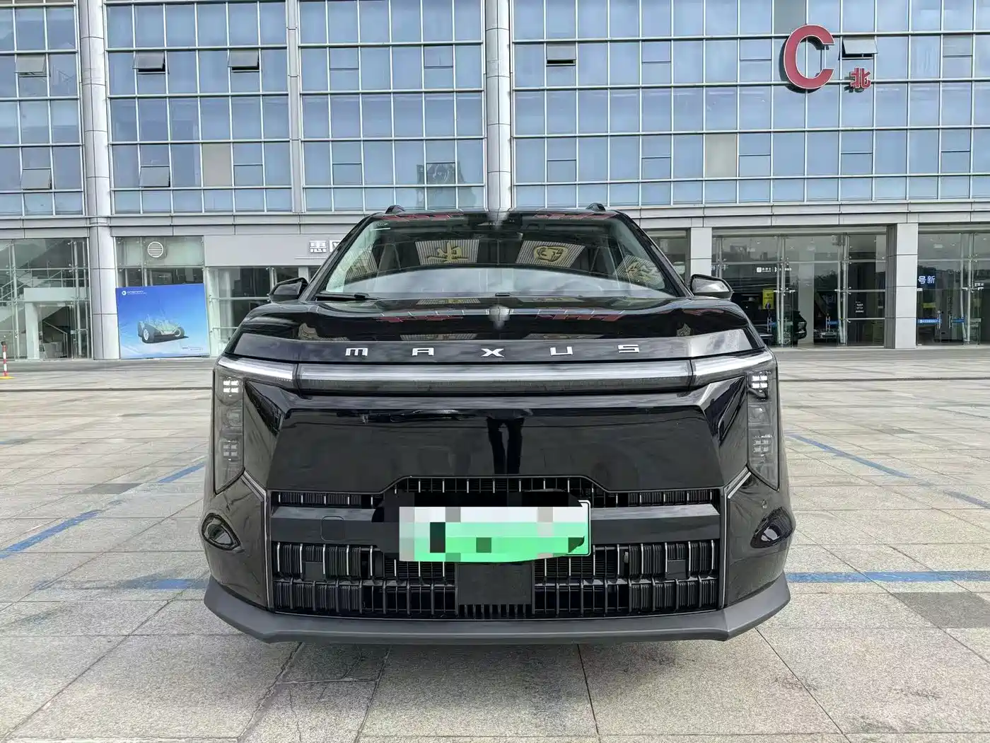 SAIC MAXUS EVERYONE 7