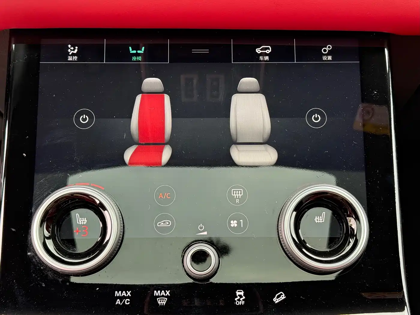 Land Rover Range Rover Velar 2018 P380 R-DYNAMIC SE фото 30