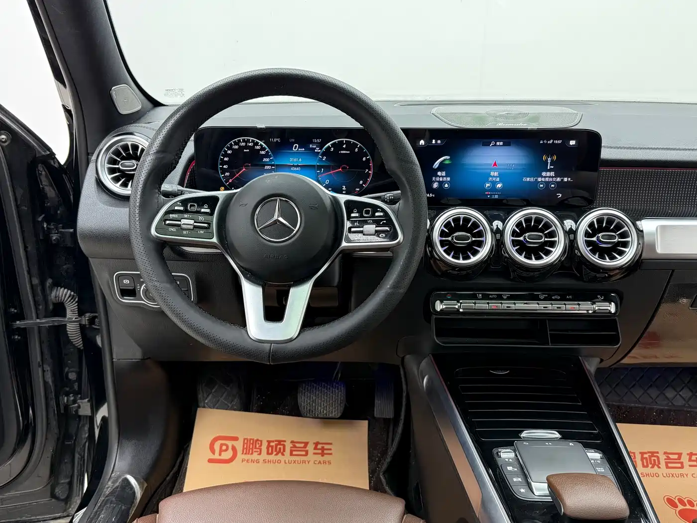 MERCEDES-BENZ GLB