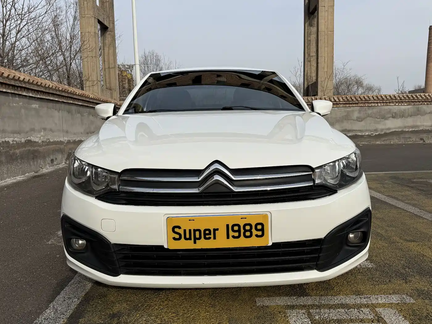 2018 Citroën Elysee