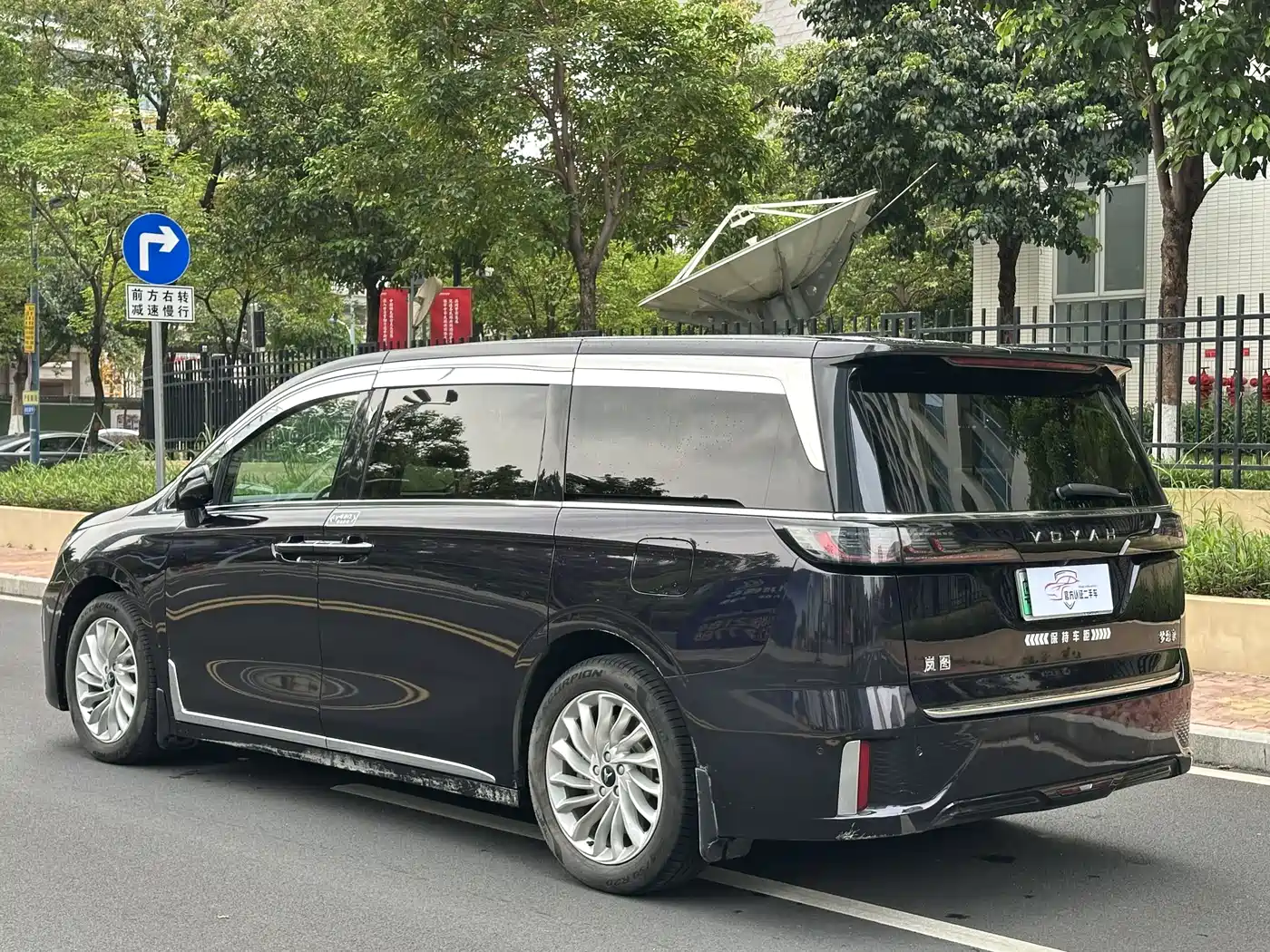 Voyah Auto Voyah Dreamer 2022 Low-carbon Edition Think+Smart Driving Package фото 6