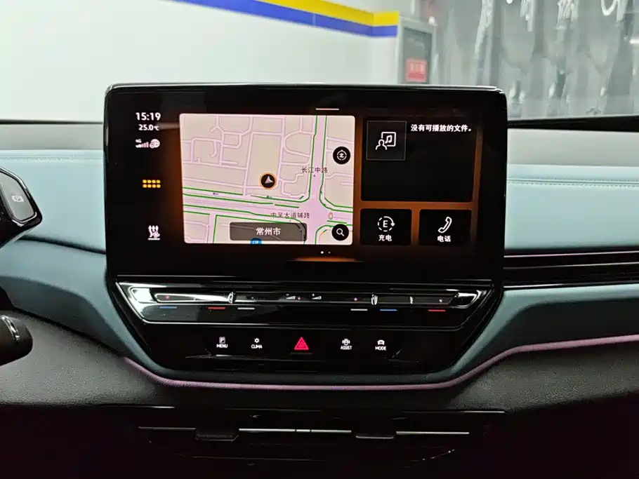 Volkswagen ID.4 X 2024 2024 Pure Intelligent Edition