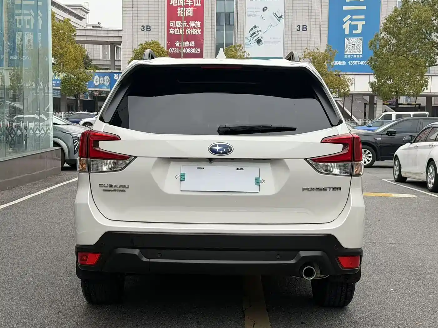 Subaru Forester 2022 2.0i AWD Luxury Edition фото 11