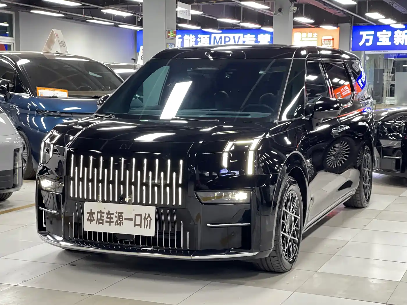 ZEEKR EXTREME KRYPTON 009