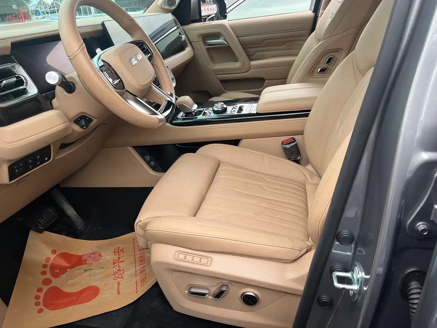 BAIC ORV Beijing Off-Road BJ60 Leiting 2024 2024 Model Magic Core E-Drive Advanced 7-Seater