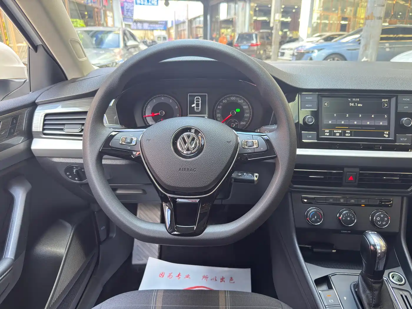 Volkswagen Lavida 2019 280TSI DSG Comfort Edition China VI фото 12