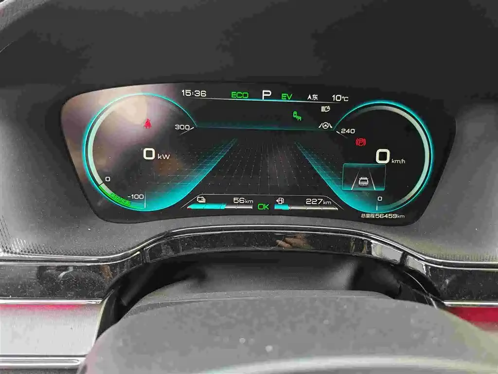 BYD Tang New Energy 2021 DM-i 112KM Honor фото 13