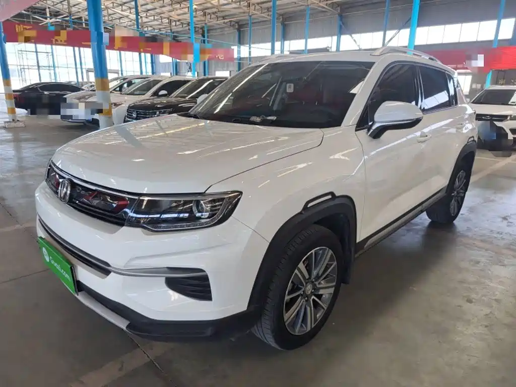 Changan CS35 PLUS 2020 1.4T DCT Joy Connect Blue Whale Edition