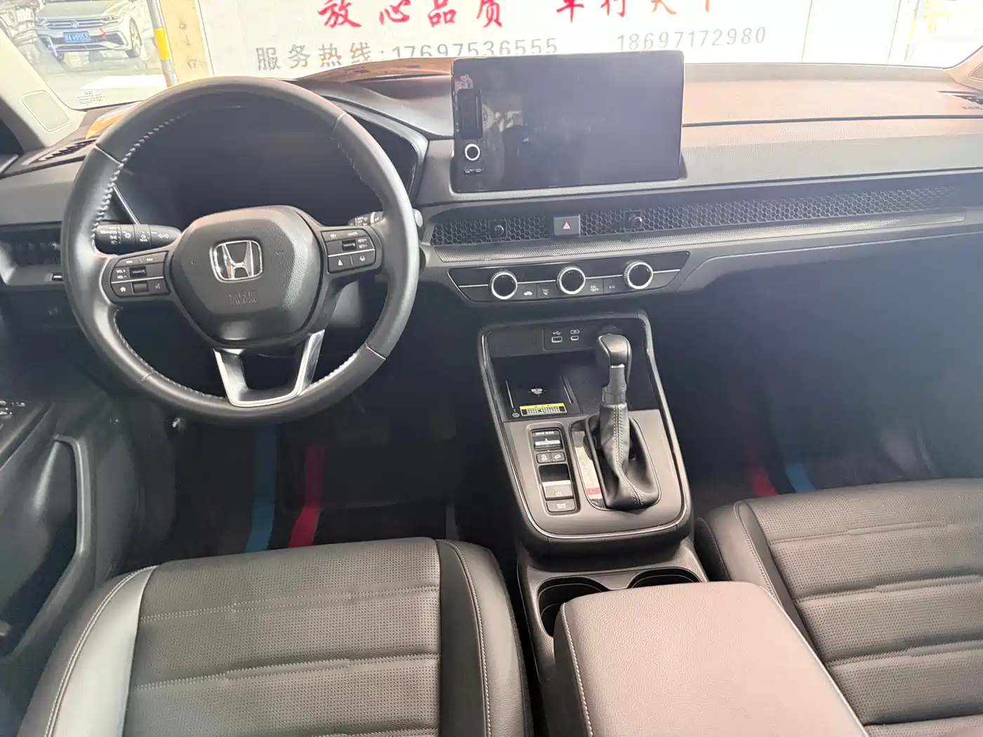 Honda CR-V 2024 2024 240TURBO 2WD Trend Edition 5-seater