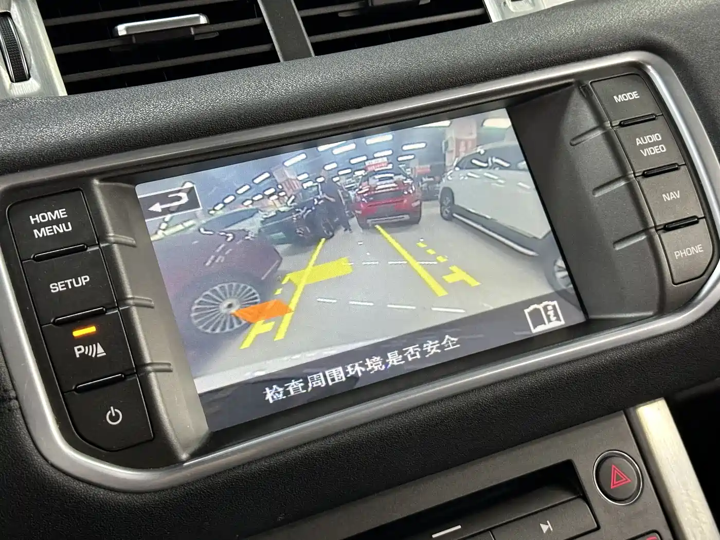 Land Rover Range Rover Evoque 2015 2.0T 5-Door Intelligent Edition фото 31