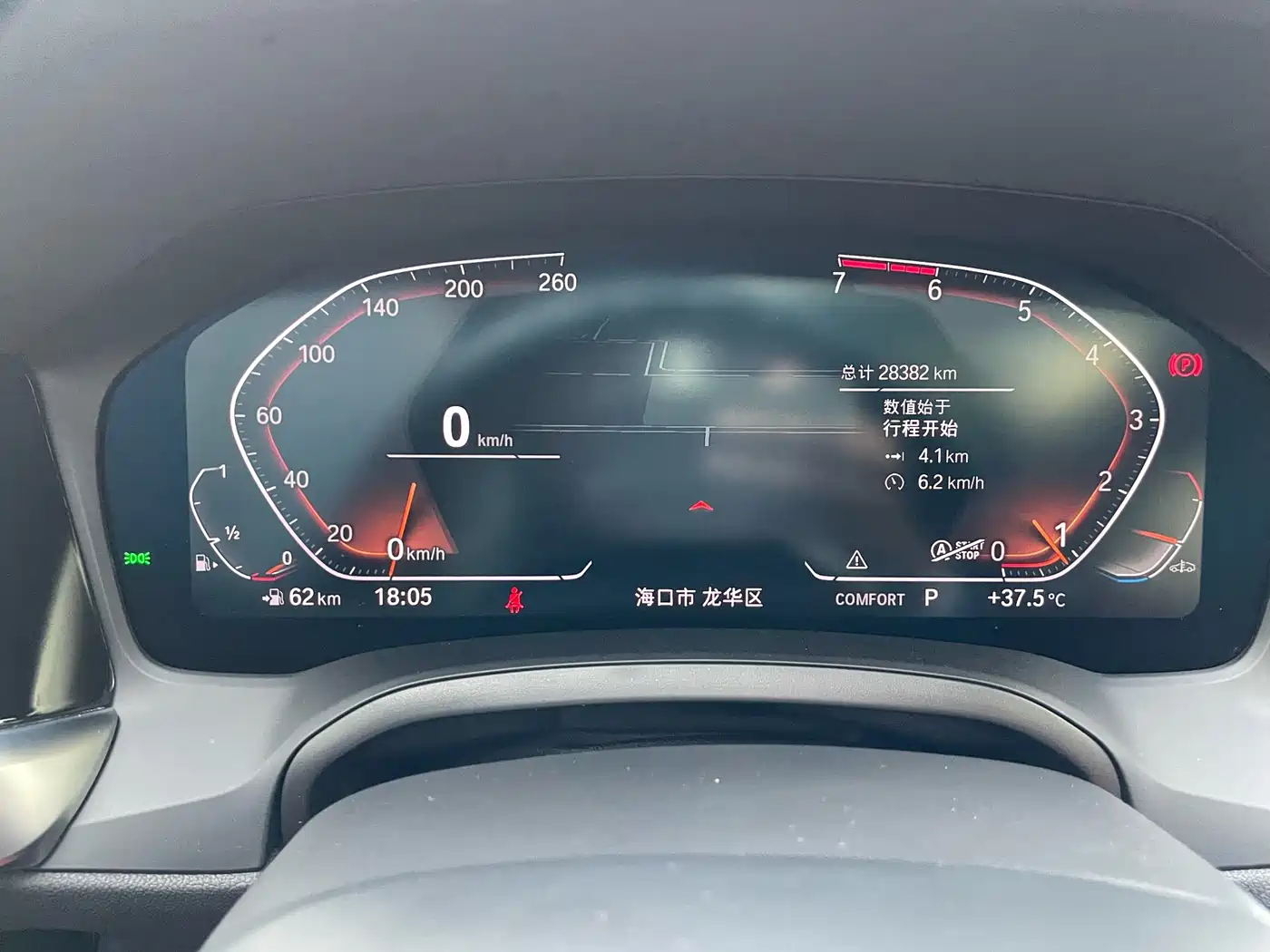 BMW 3 Series 2021 Facelift 320Li M Sport Package фото 14