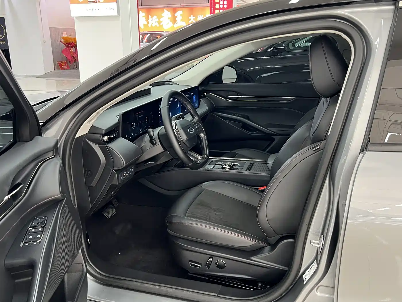 FORD MONDEO