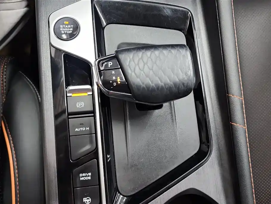 CHANGAN CHANGAN AUCHAN X7 PLUS