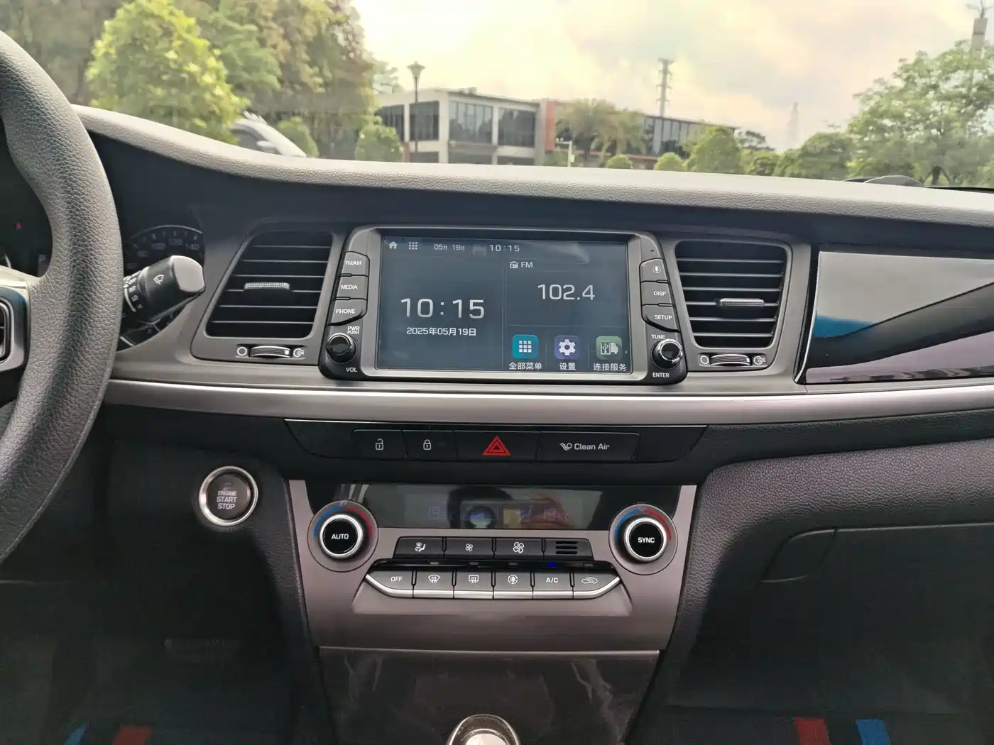 Hyundai Mistra 2017 1.8L Automatic Prestige DLX (China V) фото 18