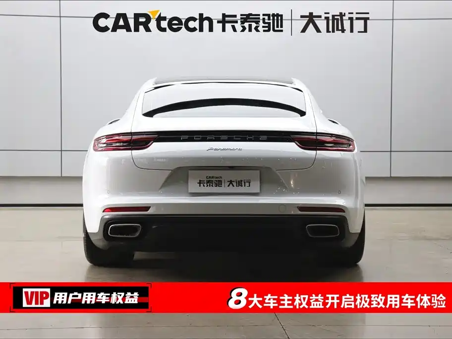 Porsche Panamera 2019 Panamera Executive Long Wheelbase 2.9T фото 8