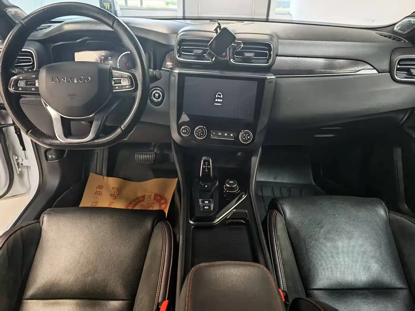 Lynk & Co 03 2018 1.5TD DCT Power Pro Version China V фото 16