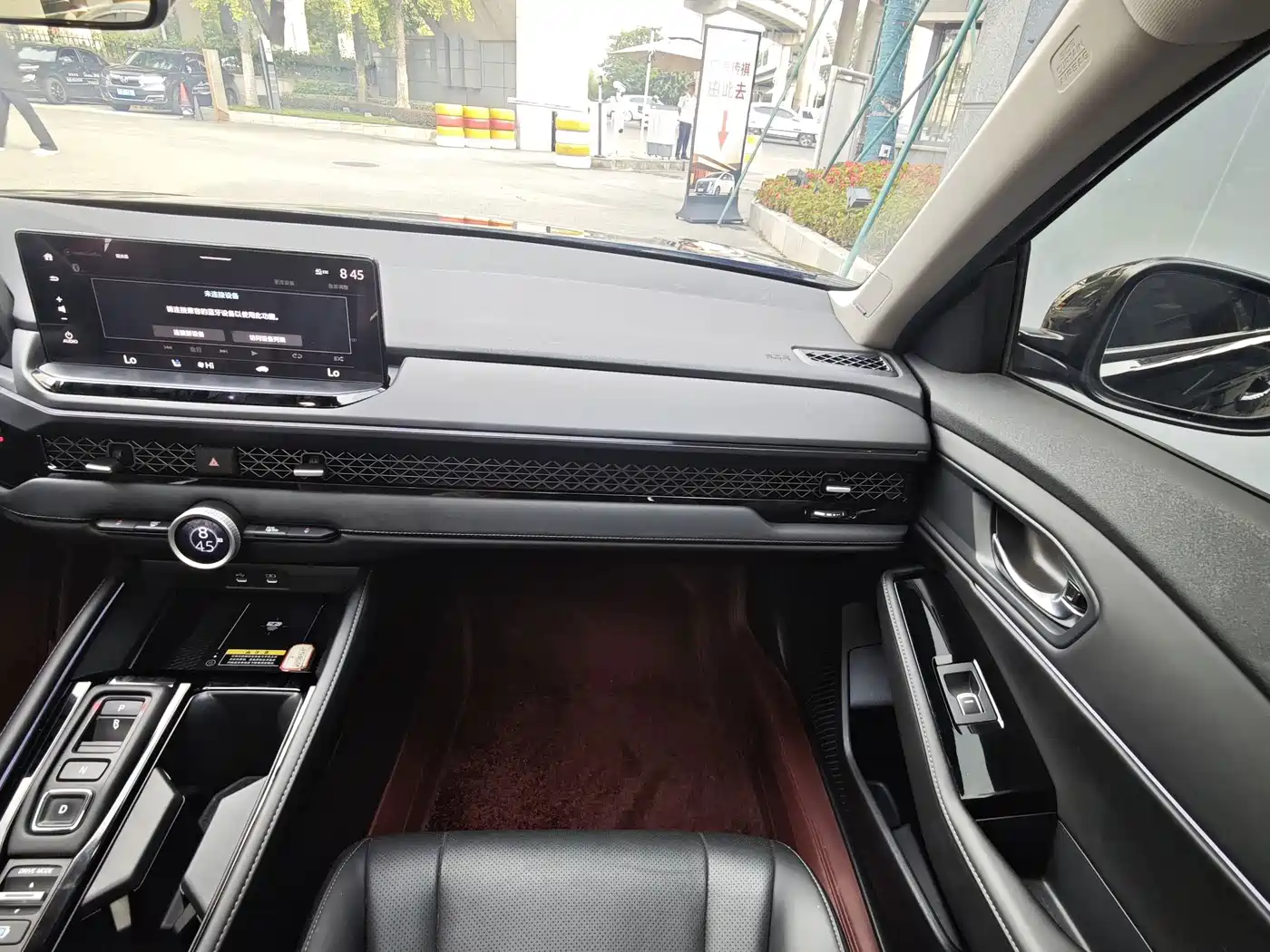 Honda Accord New Energy 2024 2023 2.0L e:PHEV Premium Edition