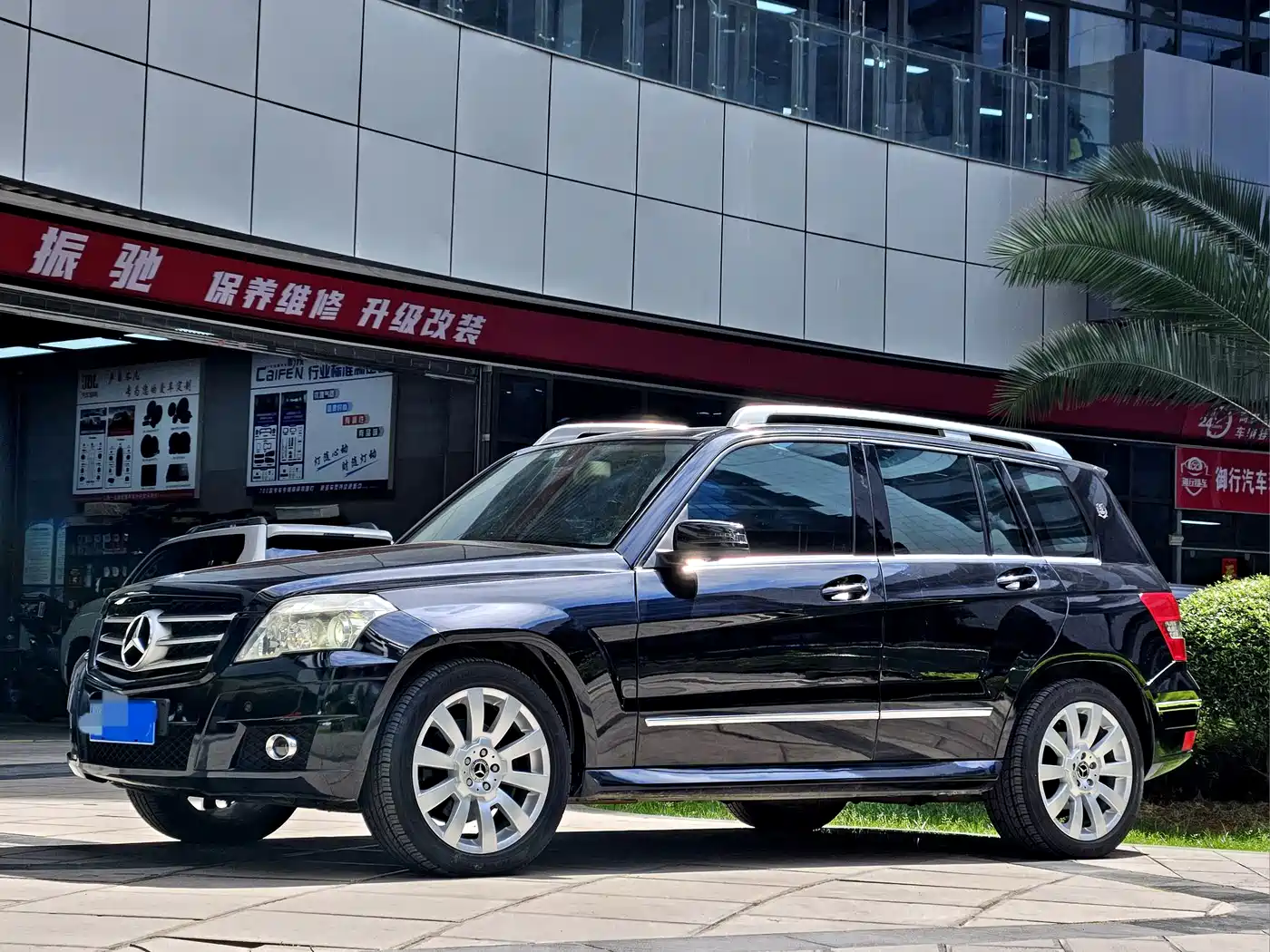 Mercedes-Benz GLK-Class (Import) 2008 GLK 300 4MATIC Luxury Edition