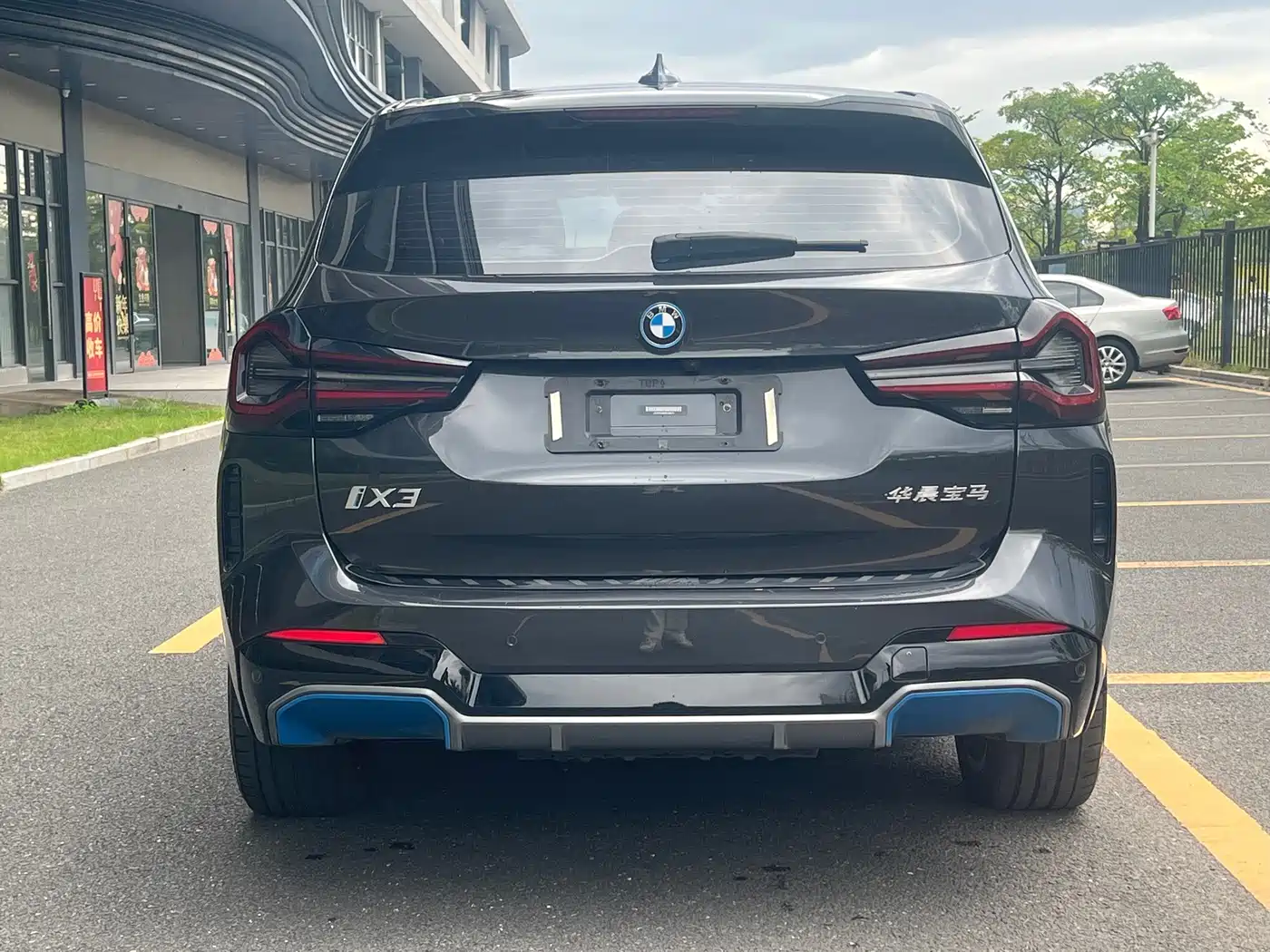 BMW iX3 2021 2022 Innovation Leader
