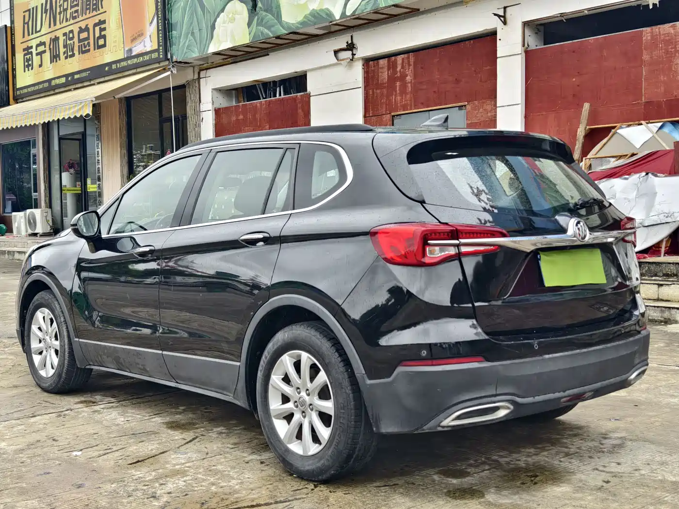 BUICK ANGKEWEI PLUS