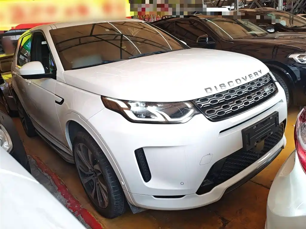 LAND ROVER DISCOVER NEW ENERGY SOURCES FOR SPORTS