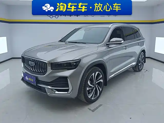 GEELY AUTOMOBILE XINGYUE L