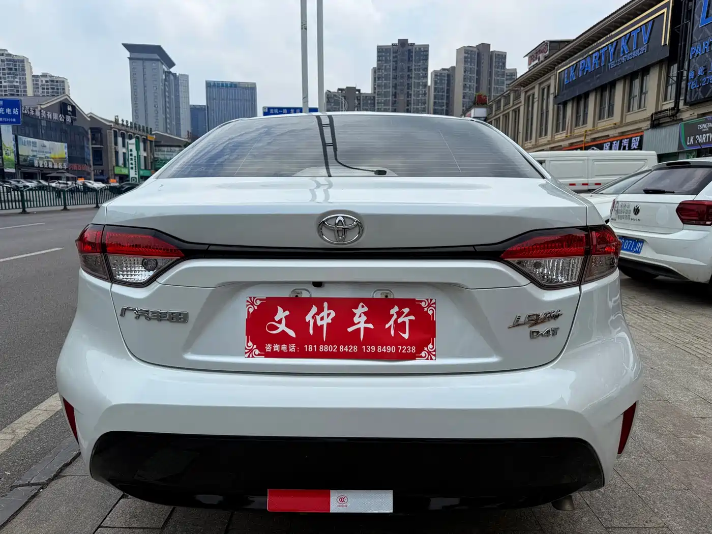 Toyota Levin 2024 2024 185T CVT Luxury Edition