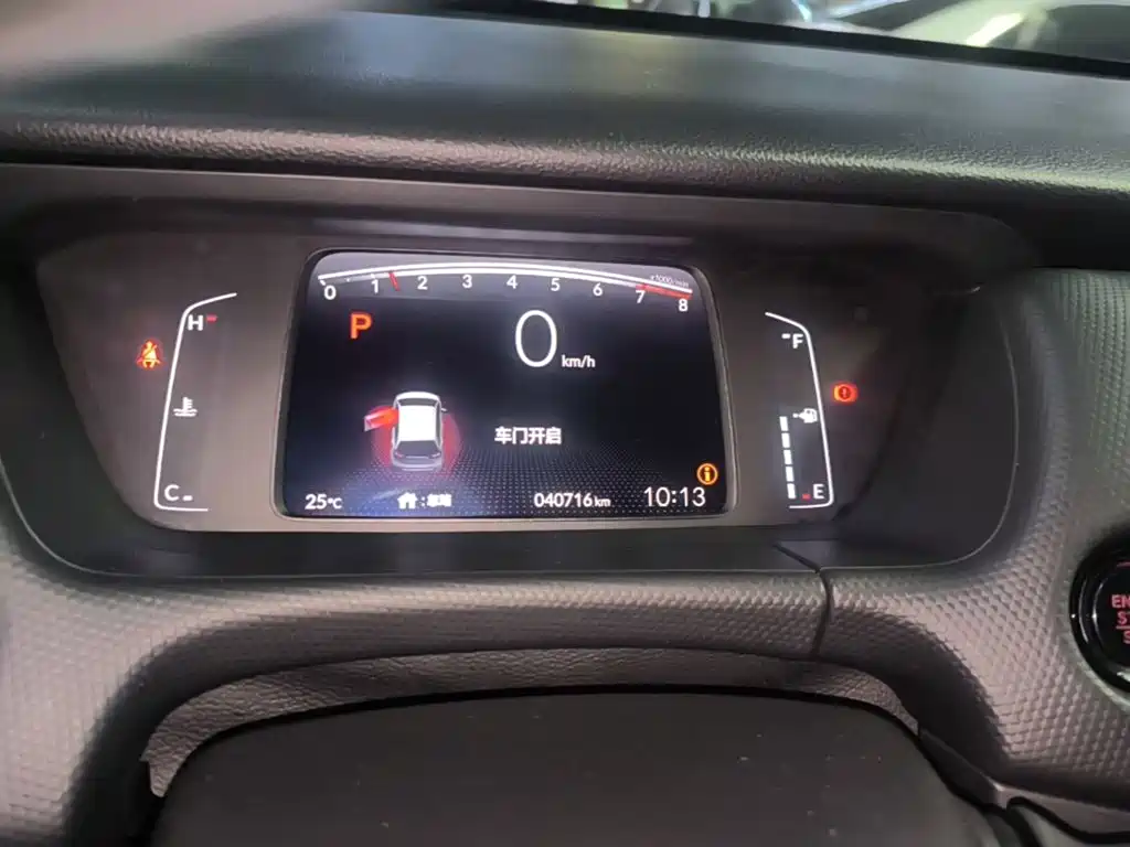 Honda Fit, миниатюра 12