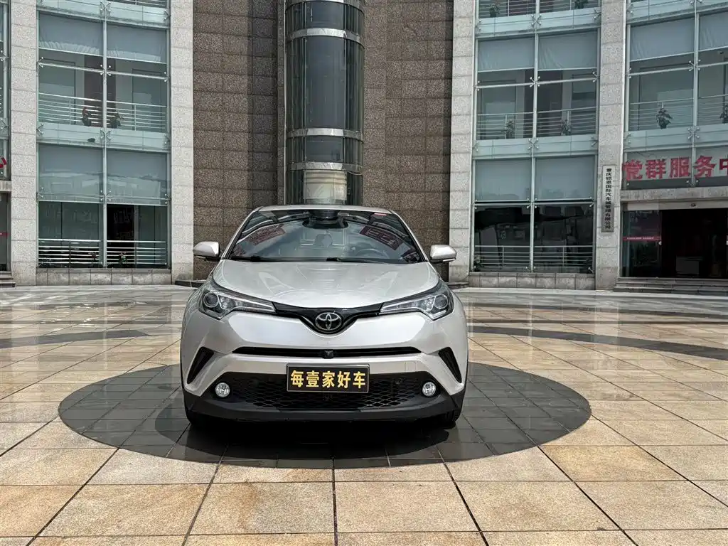 Toyota C-HR 2020 Model 2.0L Leading фото 3