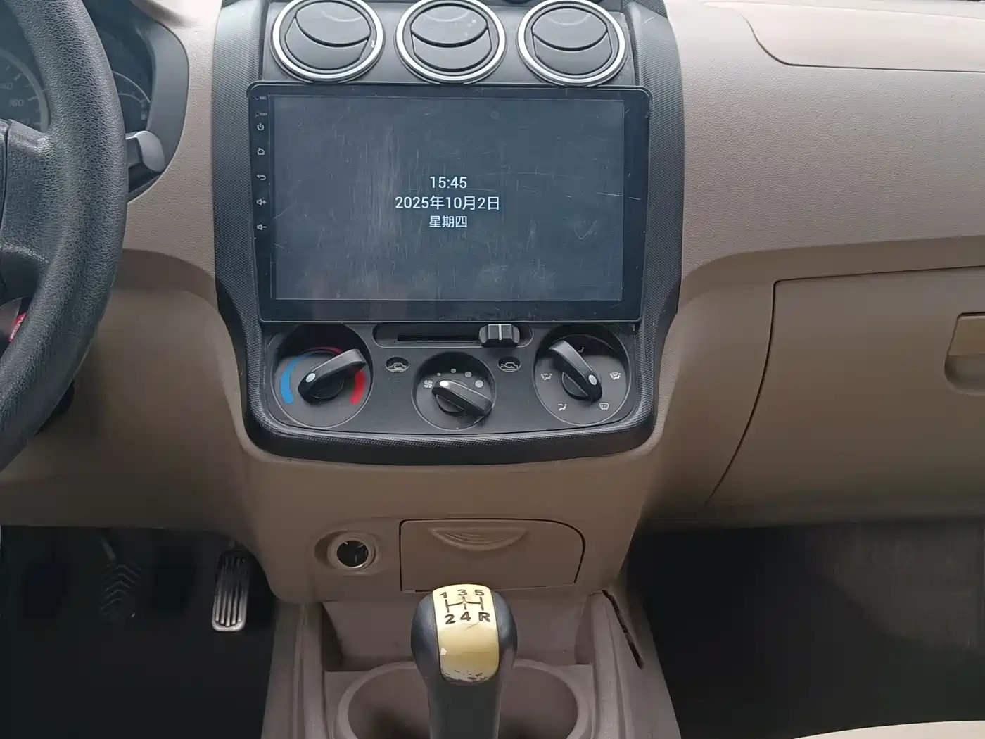 Wuling Motors Wuling Hongguang 2013 2010 1.2L Standard (China IV)