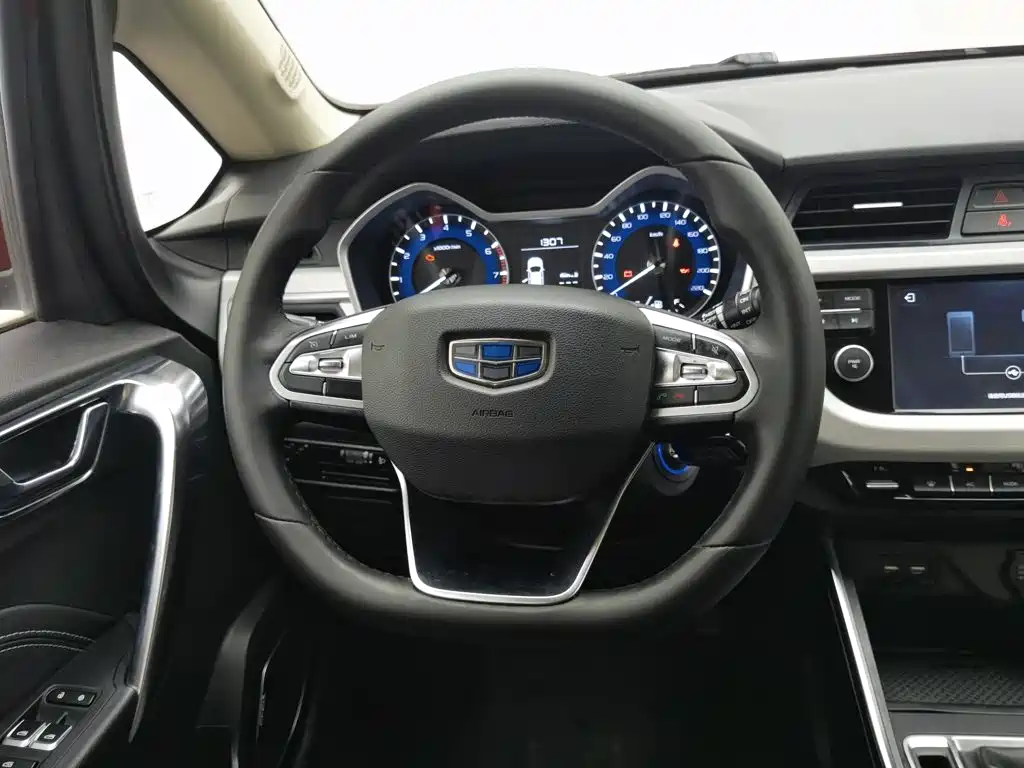Photo 11 - Geely Vision X3